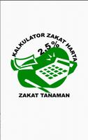 Kalkulator Zakat Tanaman Affiche