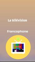 برنامه‌نما ARTV France عکس از صفحه