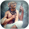 Narsinh Mehta Bhajan Gujarati APK