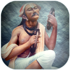 Narsinh Mehta Bhajan Gujarati simgesi