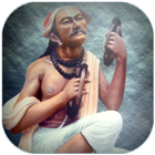 Narsinh Mehta Bhajan Gujarati biểu tượng