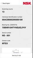 برنامه‌نما NSK Verify عکس از صفحه