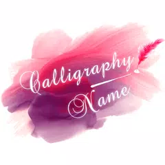 Calligraphy Name アプリダウンロード