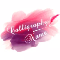 Calligraphy Name APK 下載