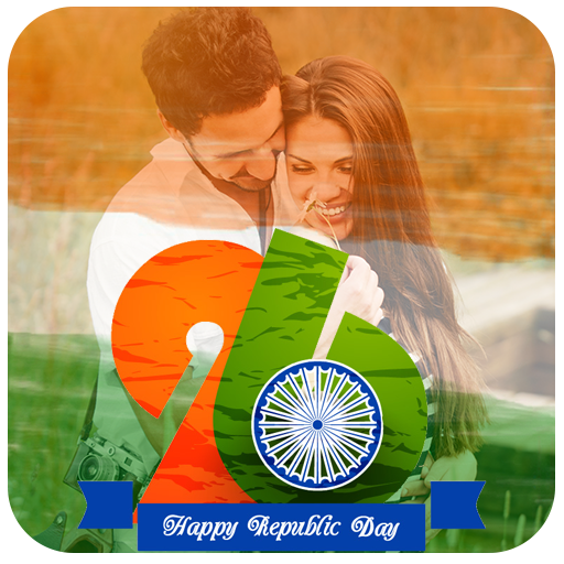 Republic Day Photo Frame 2020