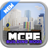 Building MODS For McPe