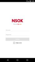 NSOK Mobile bài đăng