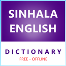 Sinhala Dictionnaire hors ligne APK