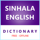 Sinhala Dictionnaire hors ligne icône