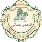 Jamaat Management Muscat_1 icon