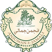 Jamaat Management Muscat