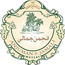 APK Jamaat Management Muscat