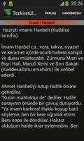 Tezkiretül Evliya ภาพหน้าจอ 1