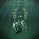 Koran auf Deutsch APK