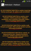 Mektubat-ı Rabbani ภาพหน้าจอ 1