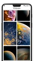 Space Lock Screen تصوير الشاشة 1