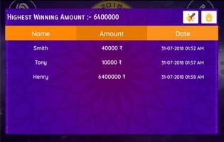 CROREPATI QUIZ 2018 - Tamil screenshot 2