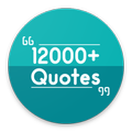 Quotes 2018
