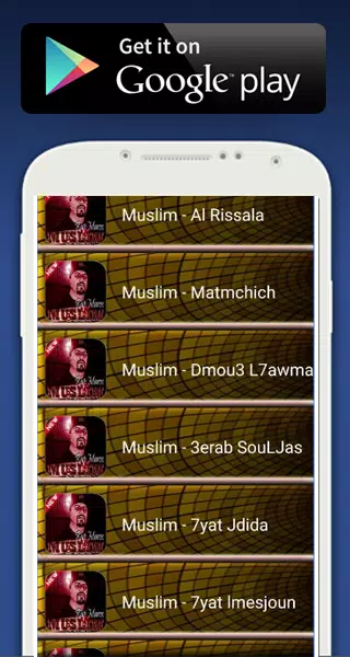 جميع أغاني مسلم بدون نت MP3 MUSLIM RAP 2018 APK per Android Download