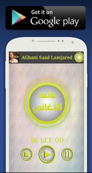 TÉLÉCHARGER SAAD LAMJARRED YA LMIMA MP3 GRATUIT GRATUIT YA TÉLÉCHARGER LAMJARRED MP3 SAAD LMIMA