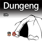 Dungeng Life 图标