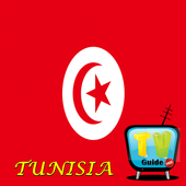 TV GUIDE TUNISIA ON AIR أيقونة