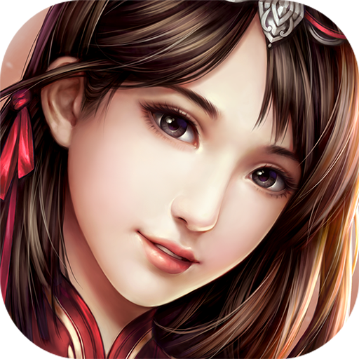 傲嬌三國の後宮美人傳