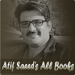 Atif Saeed All Poetry Books