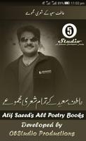 Atif Saeed All Poetry Books Plakat