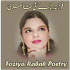 Foziya Rabab Poetry icon