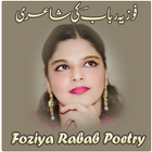 Foziya Rabab Poetry icono