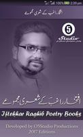 Iftekhar Raghib - Urdu Poetry Poster