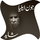 Jaun Elia - Shayad (Complete) APK