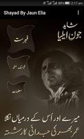 Jaun Elia - Shayad (Complete) постер