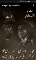 Jaun Elia - Shayad (Complete) 海报