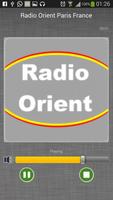 Radio O France En Direct Live скриншот 1
