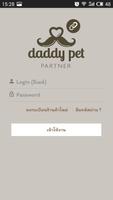 Daddy Pet Partner poster