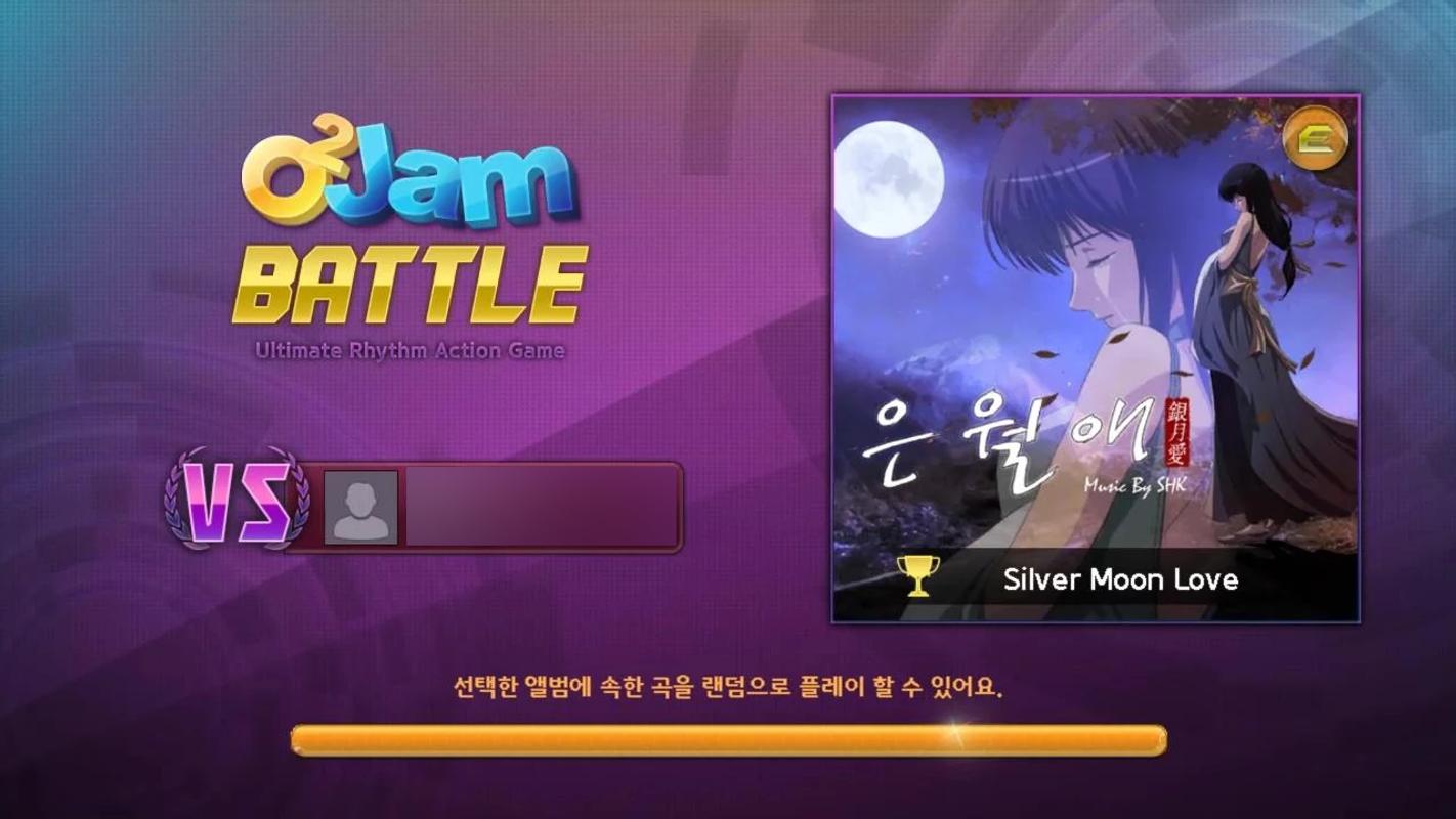 o2jam emulator download O2jam mania free download songs.