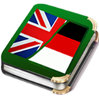 English  Afaan Oromoo アイコン