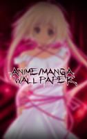 Anime Manga Wallpaper Cartaz