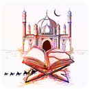Quranic Wazaif n Dua Urdu APK