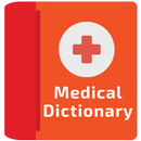Medical Dictionary - Free APK