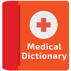 Medical Dictionary - Free أيقونة