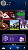 Texas Poker-Classic Casino Games पोस्टर