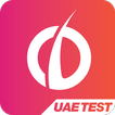 Odeon Tour Test UAE