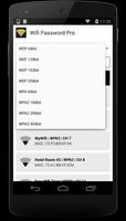 WIFIのパスワードWPA2 スクリーンショット 1
