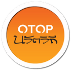 OTOP Kalasin 圖標