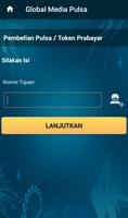 برنامه‌نما Global Media Pulsa عکس از صفحه