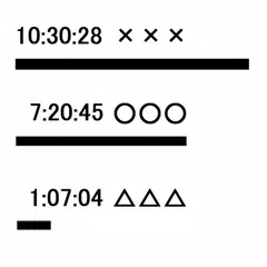 Time recorder ex(time tracker) XAPK Herunterladen