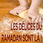 آیکون‌ des gâteaux spécial Ramadan 17